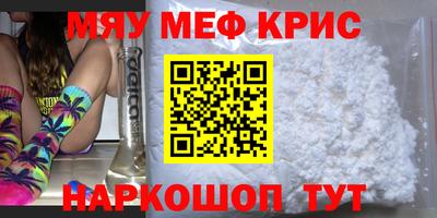гашиш Среднеуральск