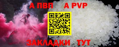 гашиш Среднеуральск
