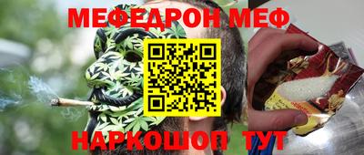 гашиш Среднеуральск