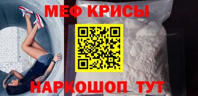гашиш Среднеуральск