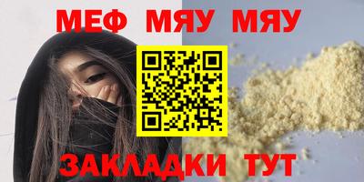 гашиш Среднеуральск