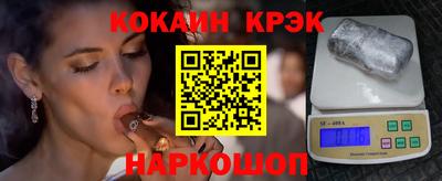 гашиш Среднеуральск