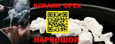 гашиш Среднеуральск