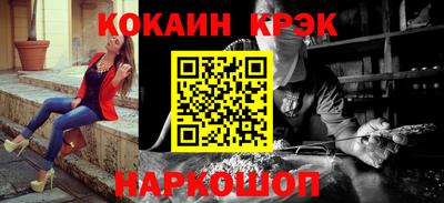 мдма Старая Купавна