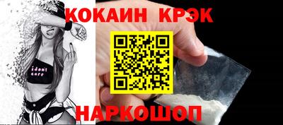 гашиш Среднеуральск