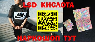 скорость Тверь