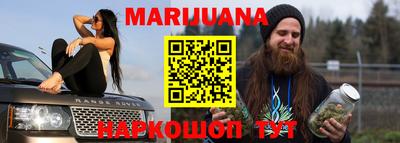 меф VHQ Ставрополь
