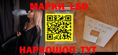 меф VHQ Ставрополь