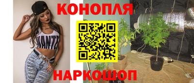 мдма Старая Купавна
