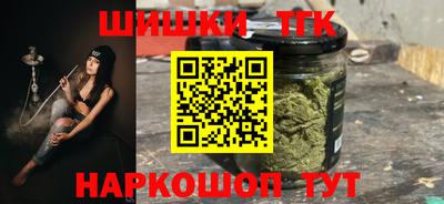 мдма Старая Купавна