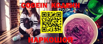 меф VHQ Ставрополь