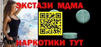 гашиш Среднеуральск