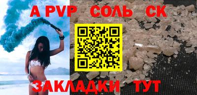 гашиш Среднеуральск