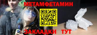 гашиш Среднеуральск