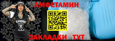 гашиш Среднеуральск