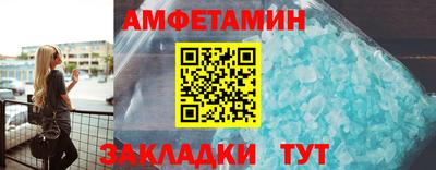 мдма Старая Купавна