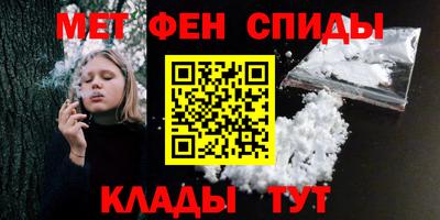 гашиш Среднеуральск