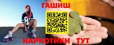 мдма Старая Купавна